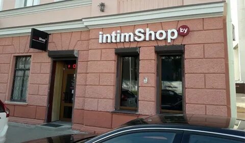 Минск кирова 23