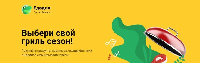 Промо на август 2024. Промо на август 2024. Промо на август 2024. Контент 18 +. Промо на август 2024.