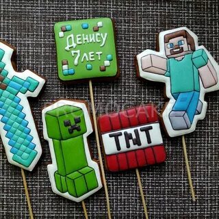 Cookie blocks