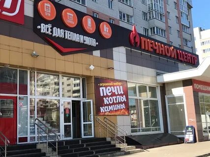 Печи вологда
