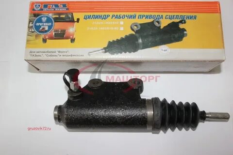 Рабочий цилиндр сцепления 402 двигатель