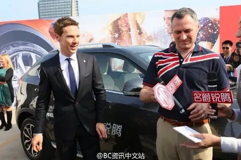 Did ben visit