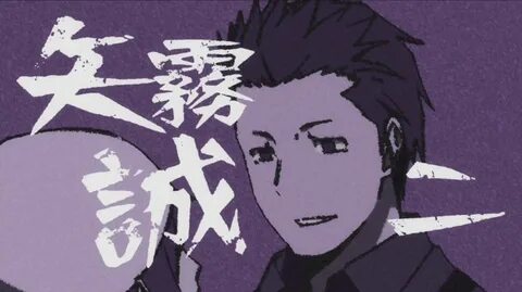 Download Seiji Yagiri smirks mysteriously against a hazy cityscape Wallpape...