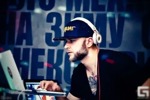 Dj 21