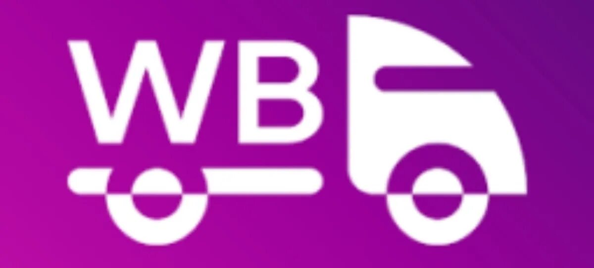 Logistic wildberries. Вайлдберриз лого. wb логотип wildberries. wb drive. логистика wildberries.
