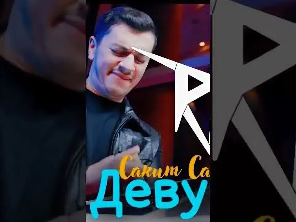 Сакит самедов ай девушка ремикс. Любовь разум месть турецкий сериал 1 серия. Сакит самедов - ай, девушка. Сакит самедов 2022. Сакит самедов ай девушка.