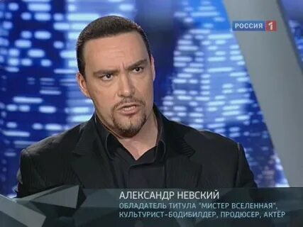 Корреспондент перевод