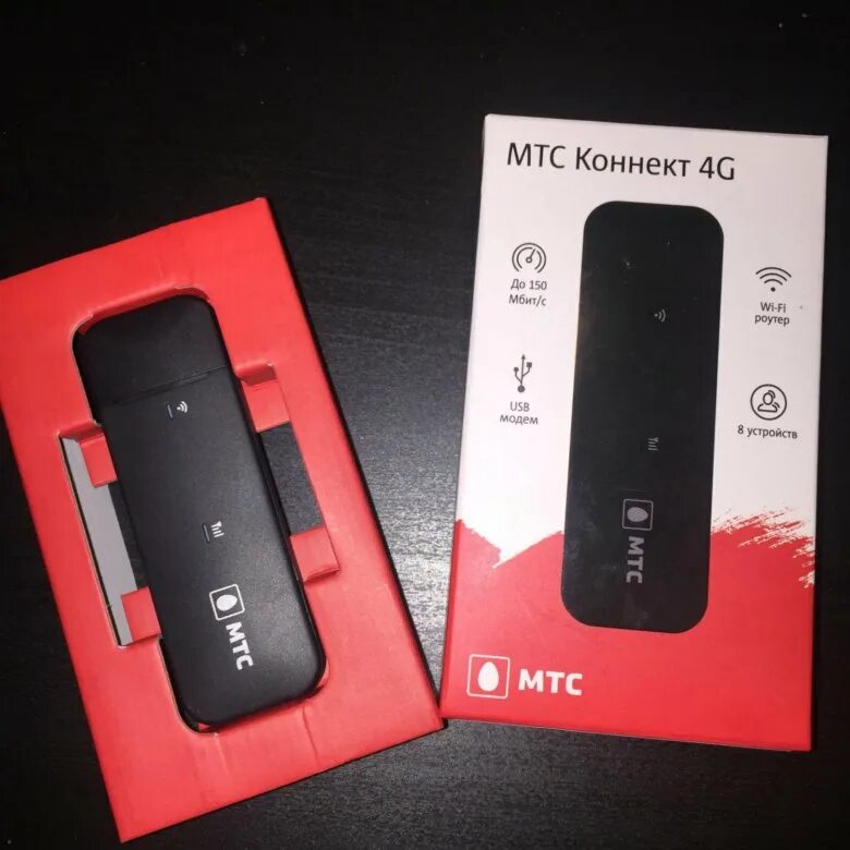 MTS connect 4g. МТС Коннект 4g. Модем - "Коннект-4". МТС Коннект e150 g.