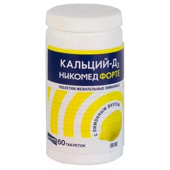 Кальций-д3 Никомед. Кальций-д3 Никомед 60. Кальций д3 Никомед 500. Кальций-д3 Никомед форте. Магний д3 никомед