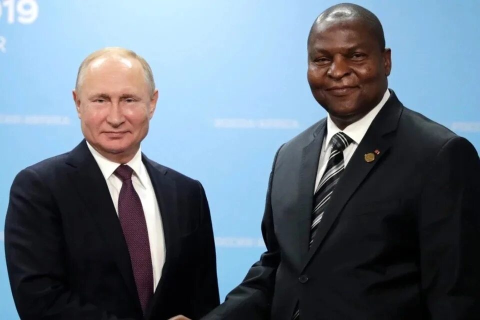 Африканский саммит. Саммит Россия Африка 2023.