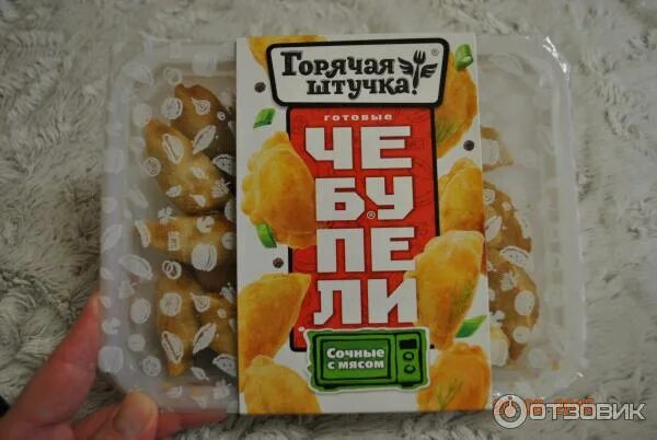 Штучка свободный. Штучка свободный. Штучка свободный. Штучка свободный. Штучка свободный.
