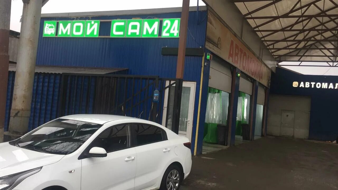 химки рабочая 2а к2. , д. московская область химки рабочая улица 1 котик. химки рабочая д. московская область химки рабочая улица 1 котик.