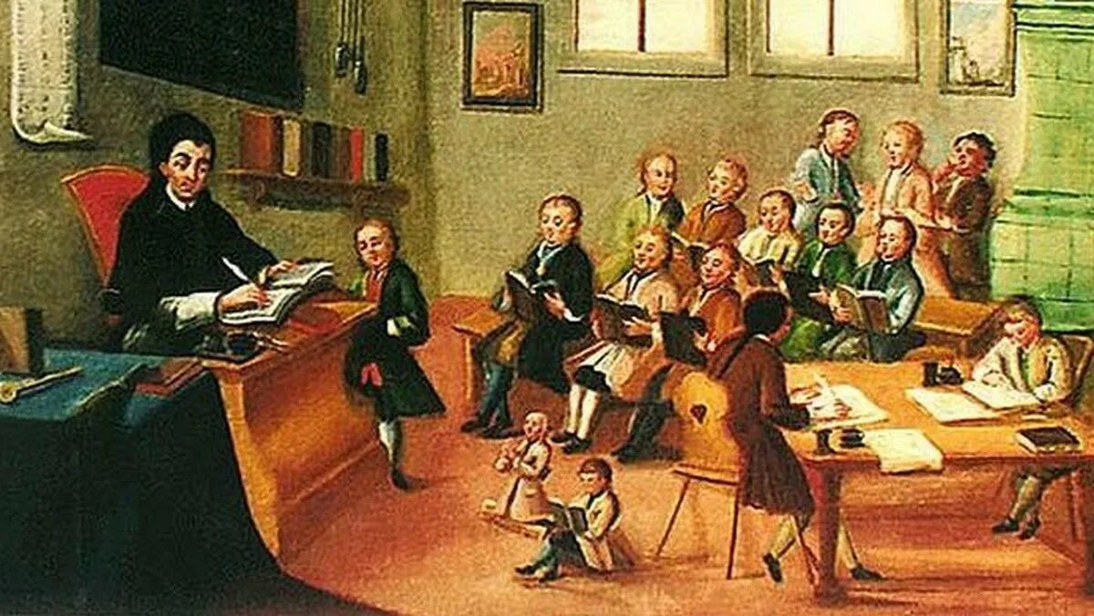 9 класс 18 век. Школы в европе 18 век. школа 18 век франция. школы 18 века в европе. школа в 18 веке.