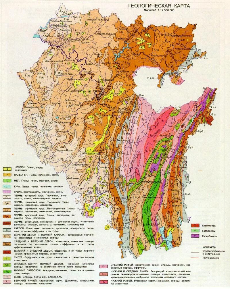 Какой грунт на урале. Геологическая карта Башкортостана по районам. Геологическая карта Башкирии. Геология Башкортостана карта. Геологическая карта Республики Башкортостан.