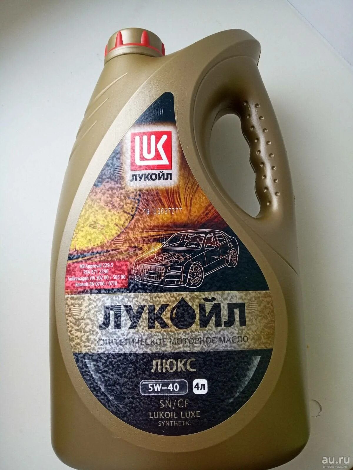 Лукойл 5w40 синтетика. Лукойл Люкс 5в40 синтетика. Масло Lukoil Luxe 5w40. Масло Лукойл SN CF 5w40. Полусинтетическое моторное масло 5w 40