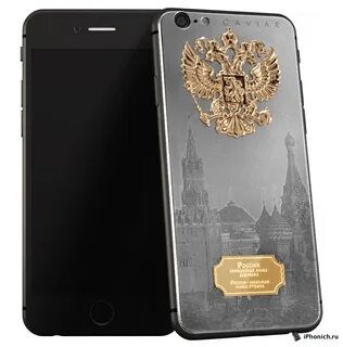 1 русский айфон