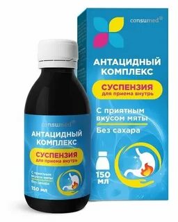Астрамаг