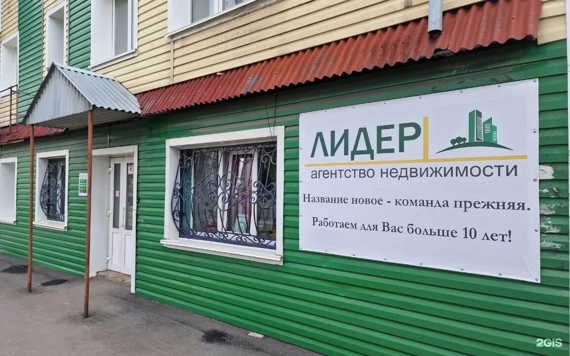 Где кузнецке можно сдать