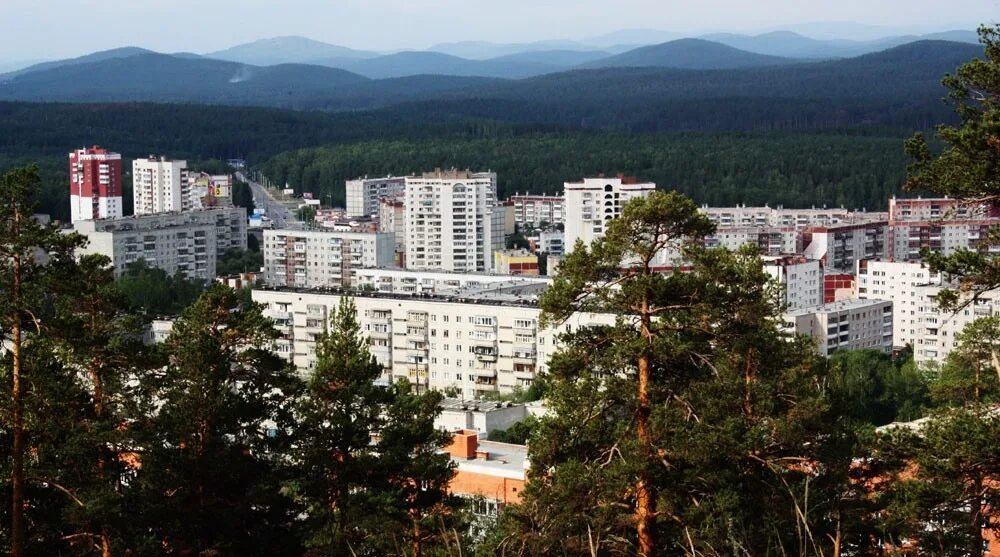 Сайт г миасс. Миасс город. Город Миасс Челябинская. Миасс Машгородок. Миасс центр города Челябинская область.