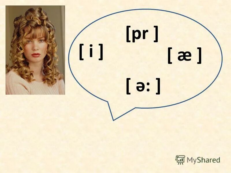 Sony mds-jb940. плазматрон mmg am ls3a. евровинт 661. Pr1me компания. Wjm70601.