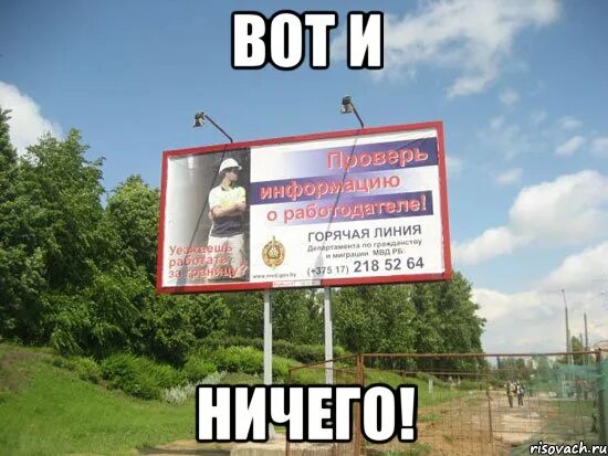 Почему там горячо. Почему там горячо. Почему там горячо. Почему там горячо. Туркмения кратер дарваза.