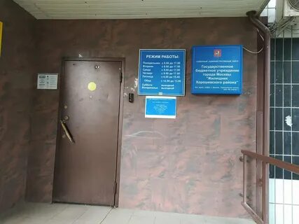 Жилищник 10