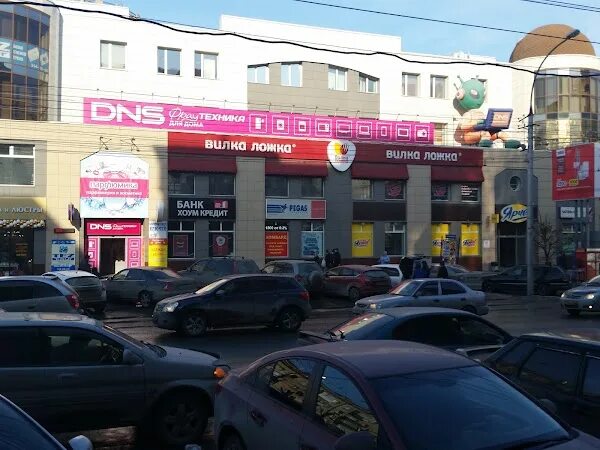Ватутина 31 новосибирск. Ватутина 31 нальчик. Ватутина 31/1 новосибирск. 2 переулок ватутина 31. Ватутина 31 нальчик.