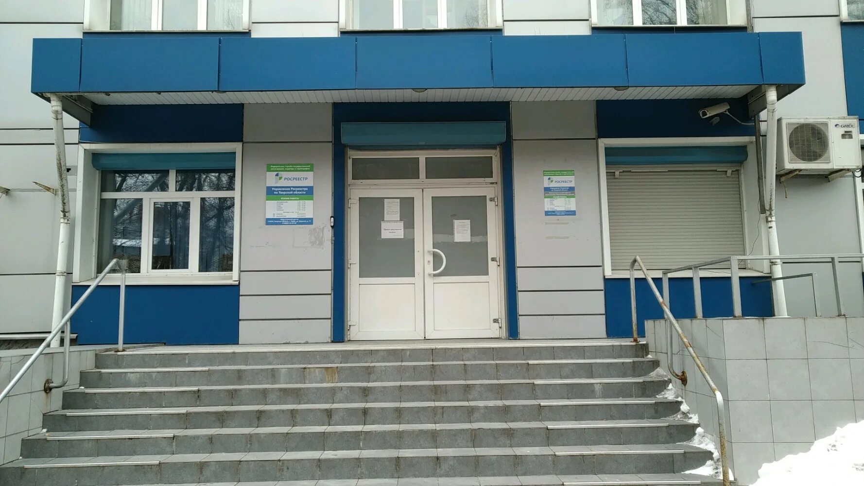 публичная кадастровая карта тверской. росреестр публичная кадастровая карта. тверь, ул. роскадастр тверь. деревня колесниково г тверь.