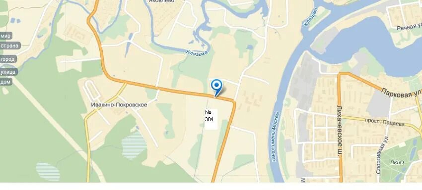 1-а,. московская область, г. ивакино химки на карте. мкрн. подольск москва.