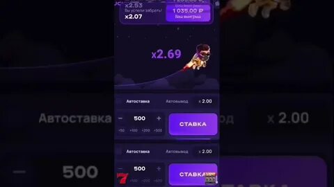 Как получить деньги в 1win