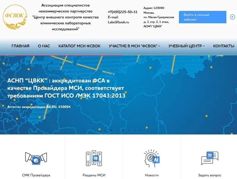 Важные адреса. Адресация эстетика. Буклеты по социальному обслуживанию на дому. Надпись мы переехали. Буклет по муниципальным услугам.