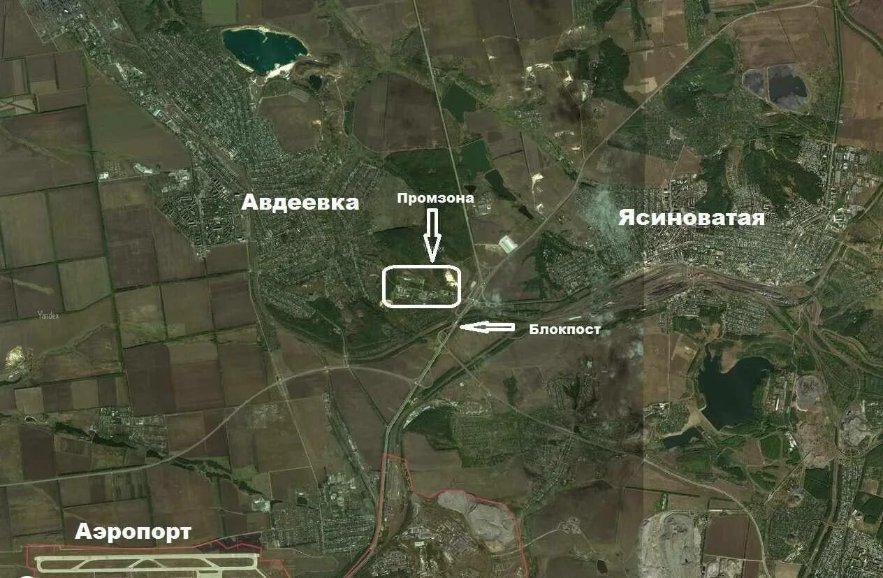 Контроль авдеевки