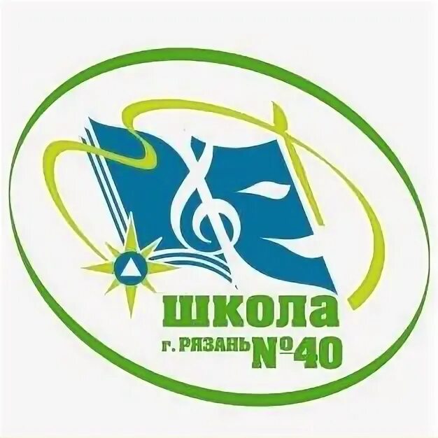 Школа 40. Школа номер 40 Рязань. Школа 40 Рязань учителя. Совет старшеклассников школа 40 Рязань. Школа 40 выборы