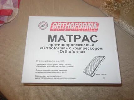Матрас инструкция по применению