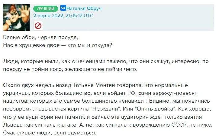 Черные обои нас в хрущевке двое. Текст песни белые обои черная посуда. Белые обои черная посуда. Белые обои чёрная посуда нас в хрущёвке двое кто мы и откуда откуда. Белые обои чёрная посуда текст.