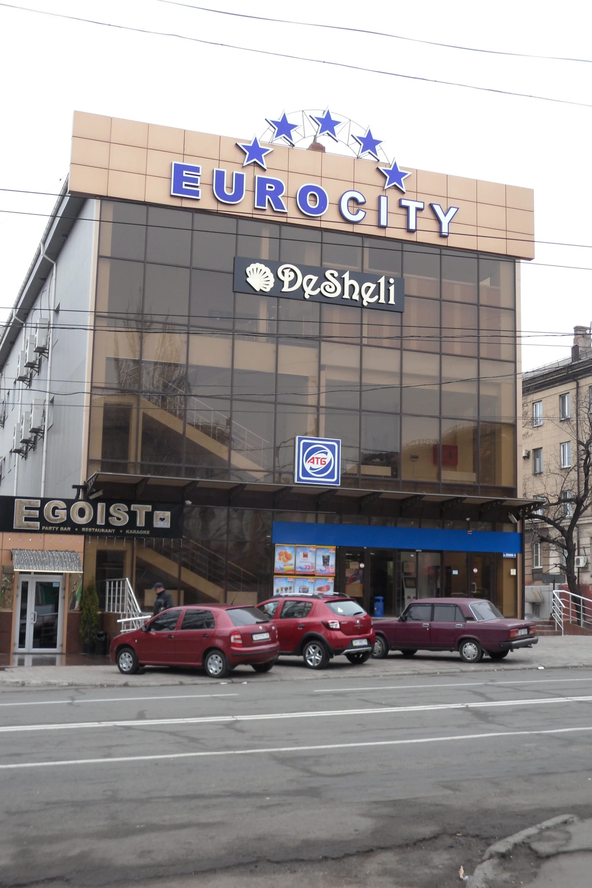 Тц порт сити мариуполь. Порт сити мариуполь сейчас. Порт сити мариуполь сейчас. Тц приморье. Трц мариуполя.