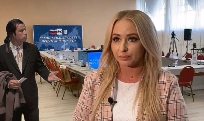 Кандидаты в мэры усть илимска 2024 года. Кандидаты в мэры усть-илимска 2024.