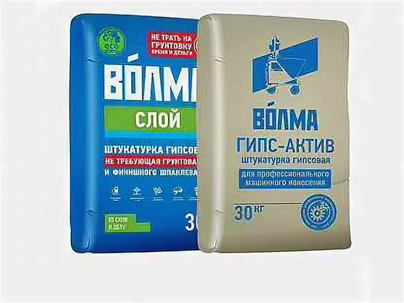 Штукатурка Волма-гипс-Актив Экстра 30кг. Штукатурка гипсовая Волма-гипс-Актив 30 кг. Смесь штукатурная машинного нанесения Волма гипс Актив. Штукатурка гипсовая гипс-Актив Волма 30кг светлый.