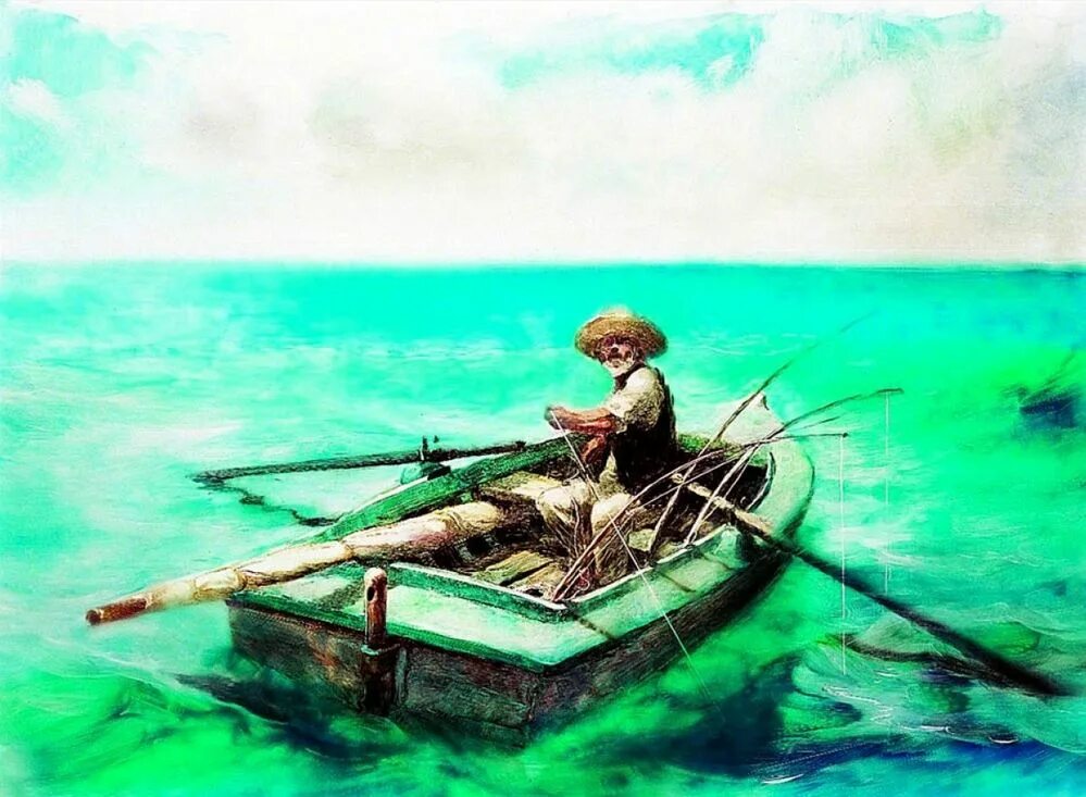 Старик и море (the old man and the Sea) 1958. Картина старик и море Хемингуэй. Слушать хемингуэй старик