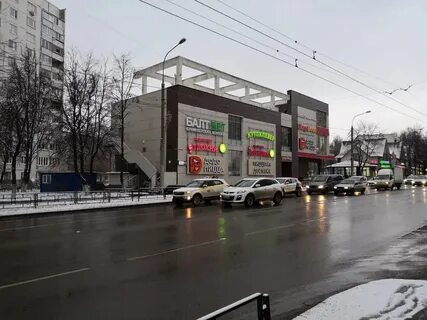 Снять видном
