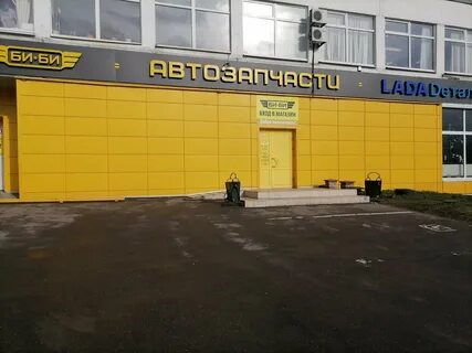 21 сергиев посад