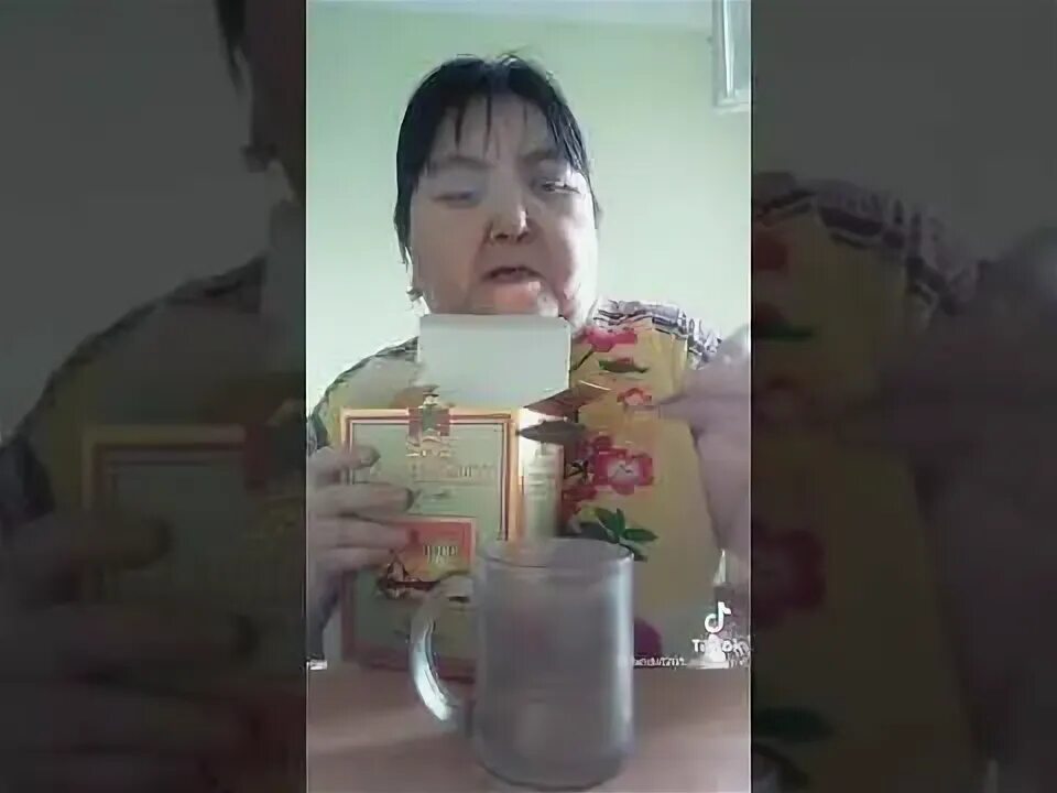 Песня папапапапапапа. Папапапапа папапапапапапа ук.