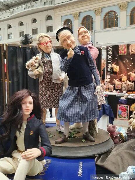 Выставка кукол в Москве в 2021 Гостиный двор. Выставка кукол в Москве 2022 Гостиный двор. Выставка кукол в Гостином. Выставка кукол в Гостином дворе. Выставки кукол 2024 год