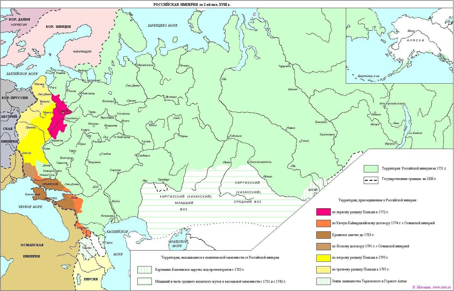Территория российского государства не вошедшая. Российская Империя Империя при Екатерине 2 карта. Карта Российской империи при Екатерине II.