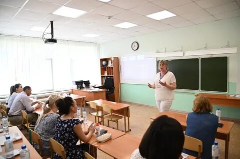 Школа наставников