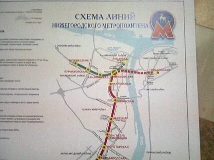Пролетарская нижний новгород карта