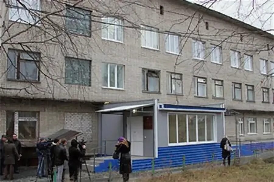 П диспансер