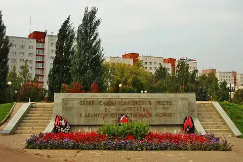 Сквер славы
