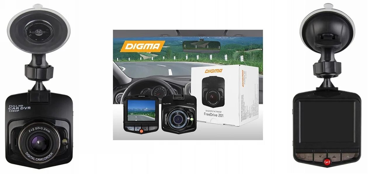 Программный видеорегистратор. Видеорегистратор digma freedrive 206. digma freedrive 216 fhd. digma digital видеорегистратор.