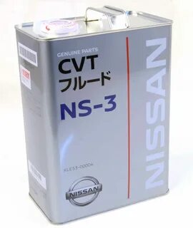 Nissan cvt 3